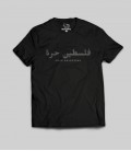 Camiseta Palesine - We Resist
