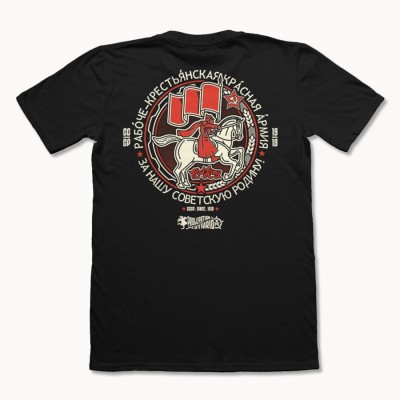 Camiseta Red Army - Proletarian x Bestiario