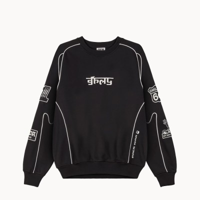 Sudadera Race War Black - Grimey