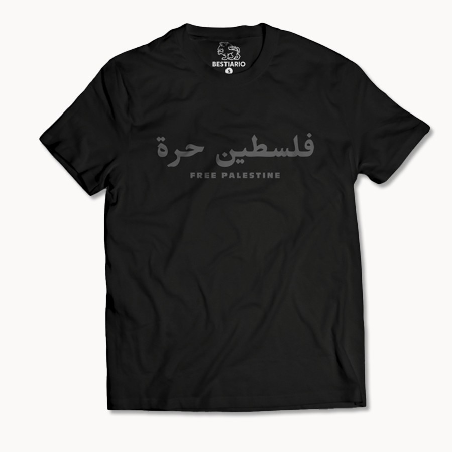 Camiseta Palestine - We Resist