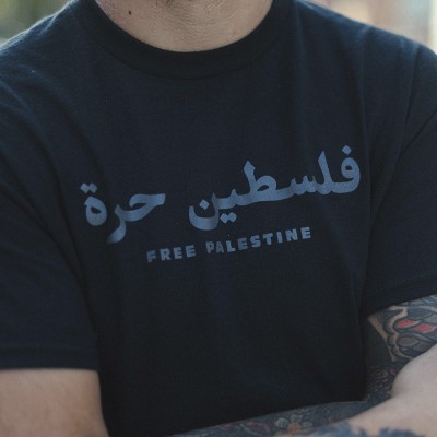 Camiseta Palestine - We Resist