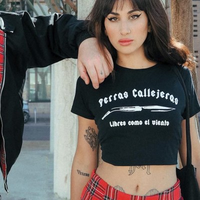 Camiseta corta Perras Callejeras