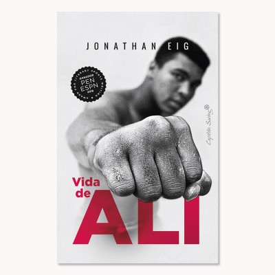 Vida de Ali - Capitan Swing