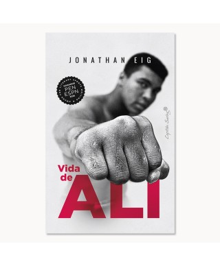 Vida de Ali - Capitan Swing