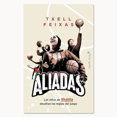 Aliadas - Capitan Swing