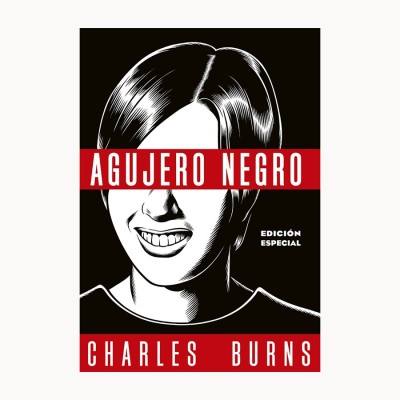 Agujero Negro (edición especial) - La Cúpula