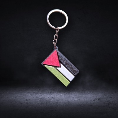 Llavero Palestina - Vallekas Custom