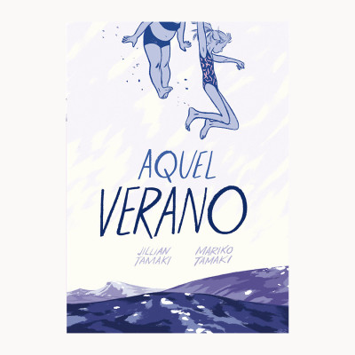 Aquel verano - La Cúpula