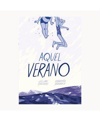 Aquel verano - La Cúpula