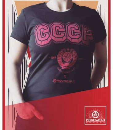 Camiseta CCCP-100º Aniversario de la Revolución Soviética Mujer - Proletarian Clothing